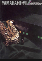 Yamaha - Catalog - 1980-0